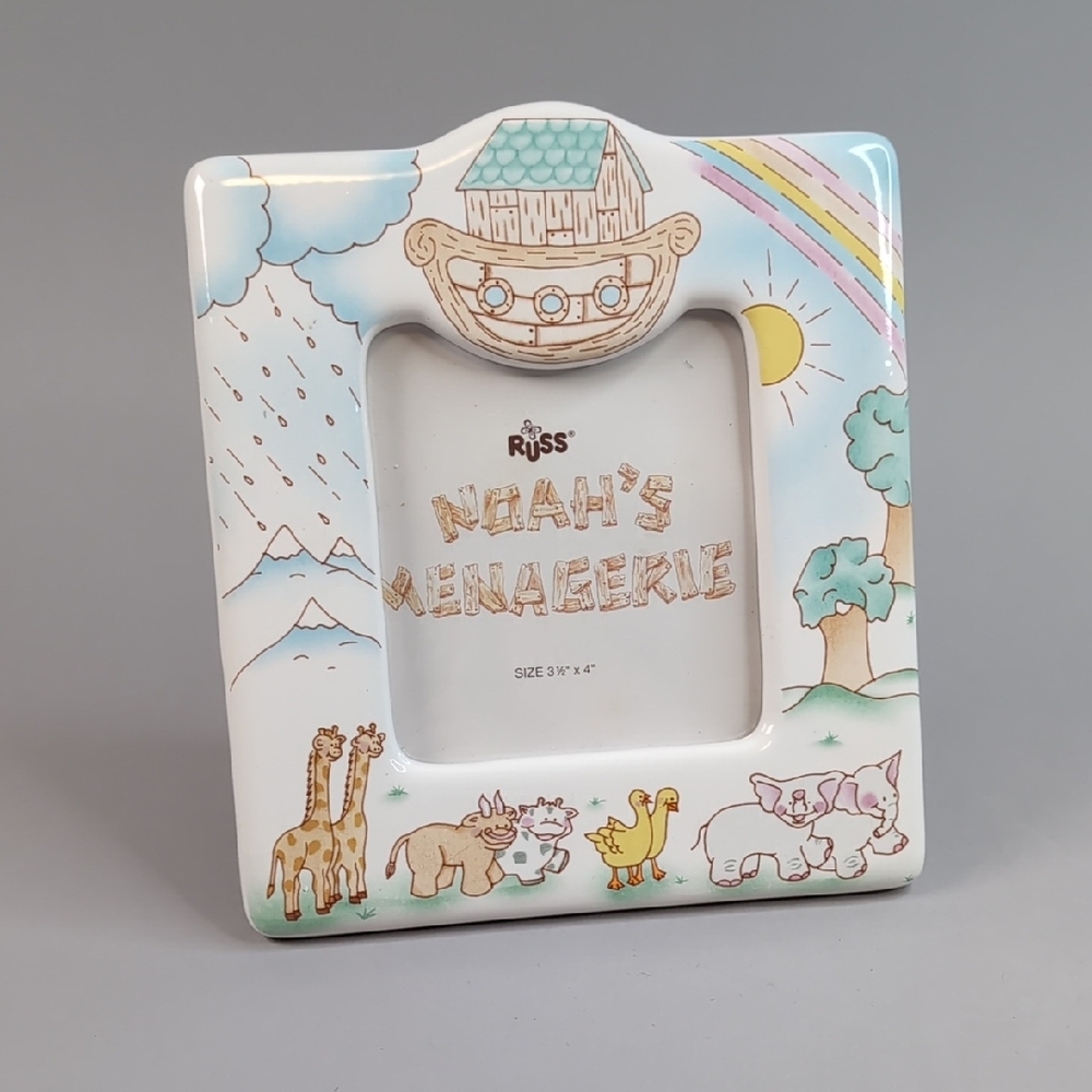 Russ Noah's Menagerie Picture Frame